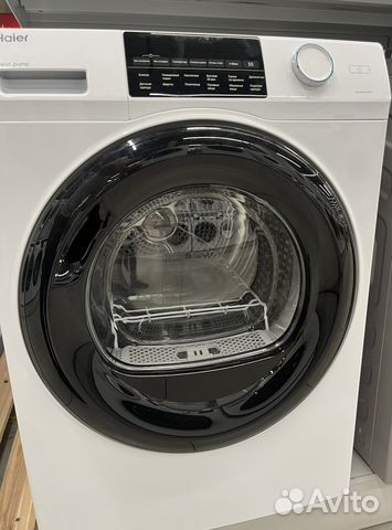 Сушильная машина Haier HD90-A2959, белый