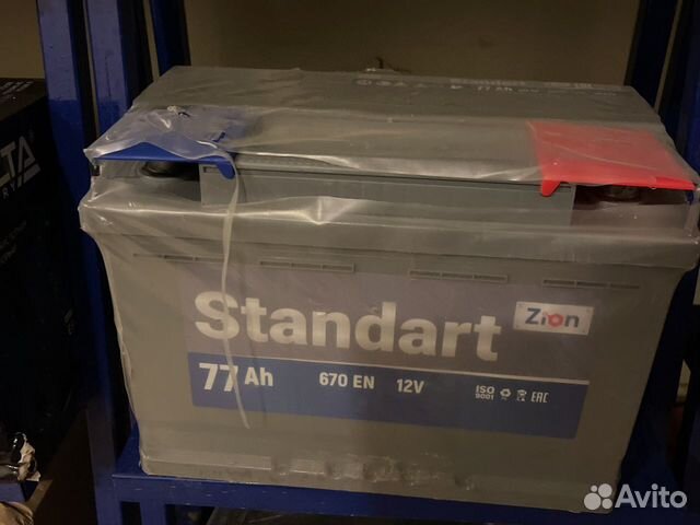 Аккумулятор 77ач