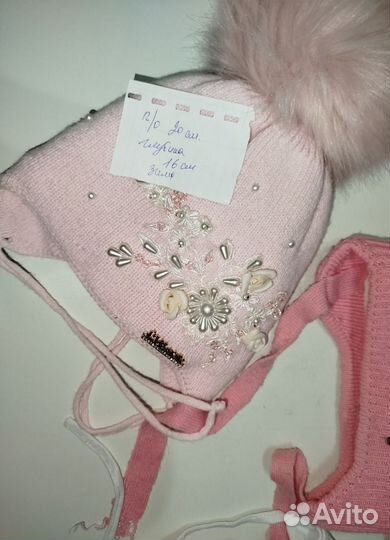 Шапки для девочки весна, осень, зима