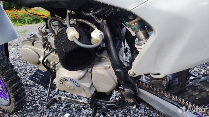 Regulmoto five em 125