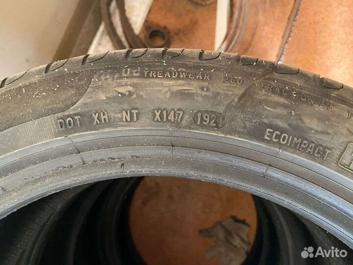 Pirelli Cinturato P7 205/50 R17