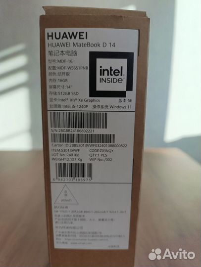 Новый Huawei MateBook D 14 2023 i5 16GB + 512GB