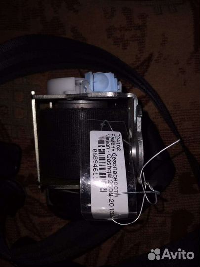 Ремень безопасности левый