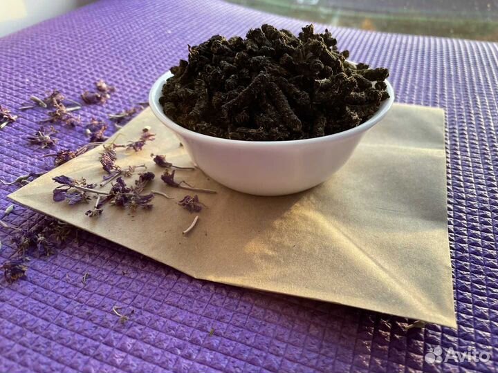 Иван-чай 1 килограмм кипрей вкусный, русский