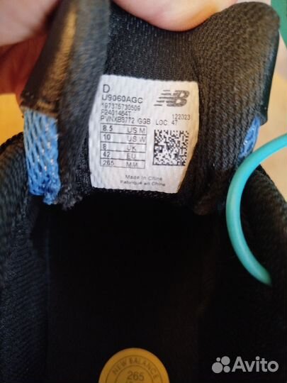 Кроссовки New Balance 9060