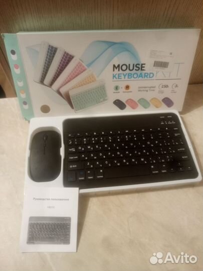 Беспроводная клавиатура и мышь