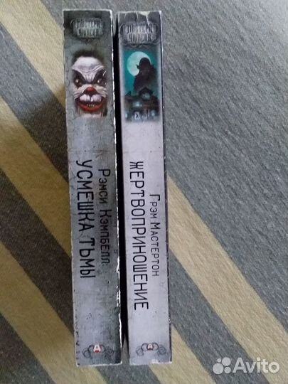 Книги серии 