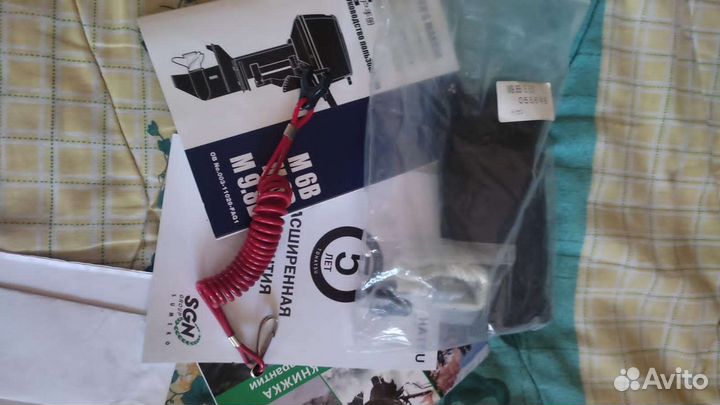 Лодочный мотор tohatsu 9.8