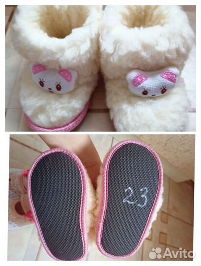 Детская обувь для девочек пакетом 19-22 р-р