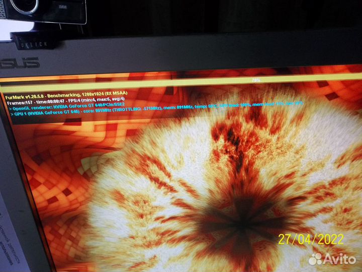 Palit nvideo GT 640 gddr3 2GB