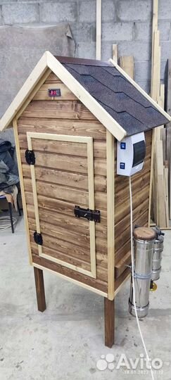 Дымогенератор