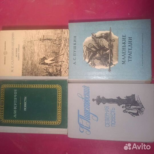 Аркадий гайдар, Л. Толстой, М. Горький