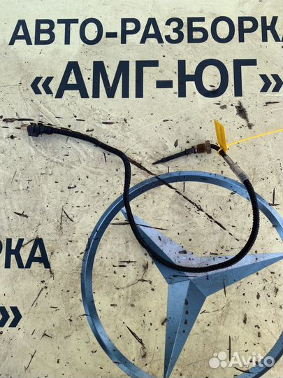 Mercedes W213 датчик температуры сажевого фильтра