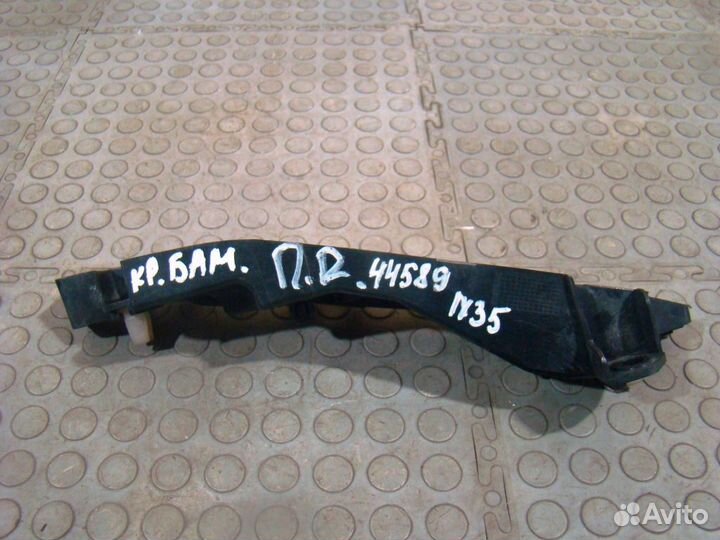 Hyundai ix35 Направляющая переднего бампера правая