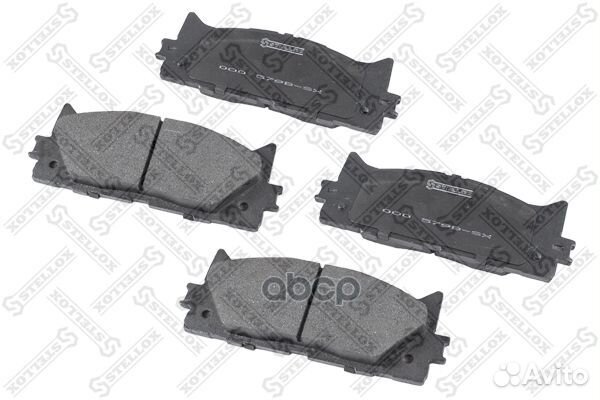 000 579B-SX колодки дисковые передние с антиск