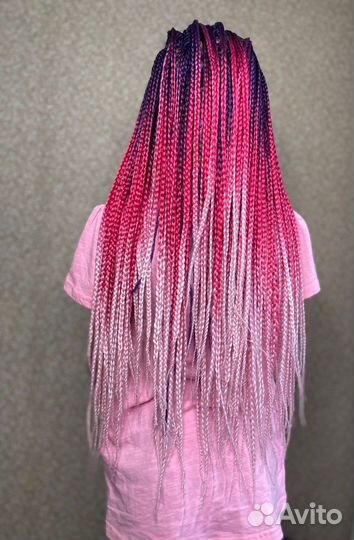 Афрокудри, афрокосы