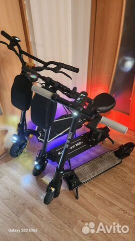 Электросамокат с сиденьем