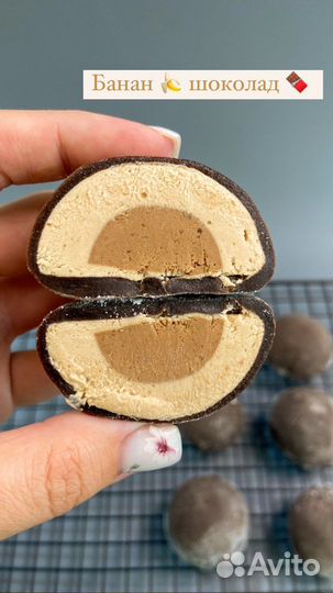 Моти на заказ и в наличии Краснодар