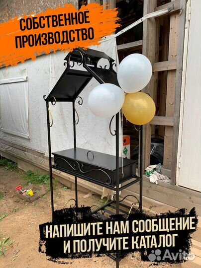 Мангал для дачи