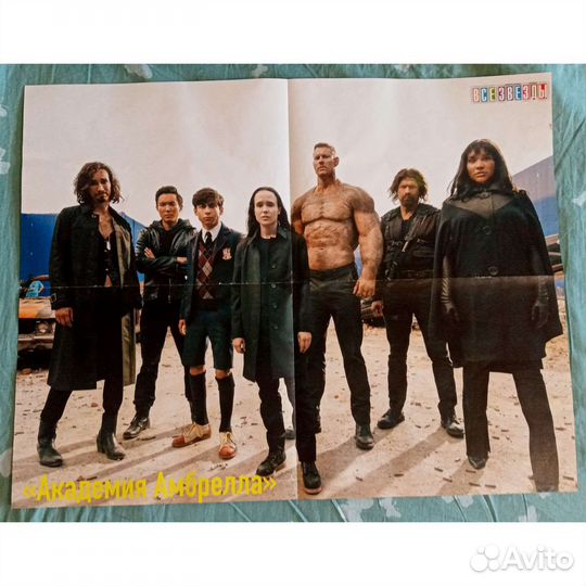 Журналы и плакаты 