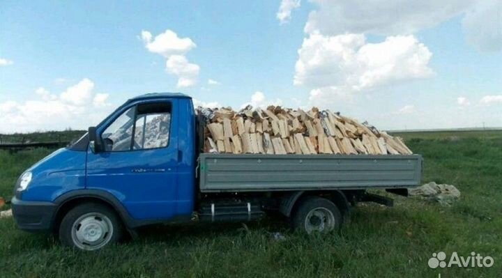 Дрова колотые газель