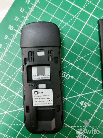 Wifi роутер 4g модем МТС