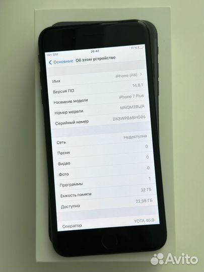 iPhone 7 Plus 32gb black matte
