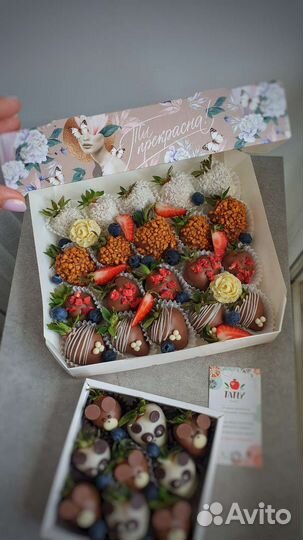 Клубника в бельгийском шоколаде