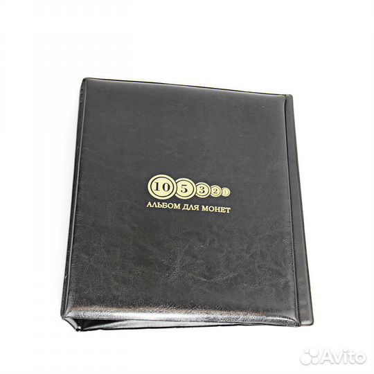 Альбом для монет,230х270мм,на кольцах, без листов