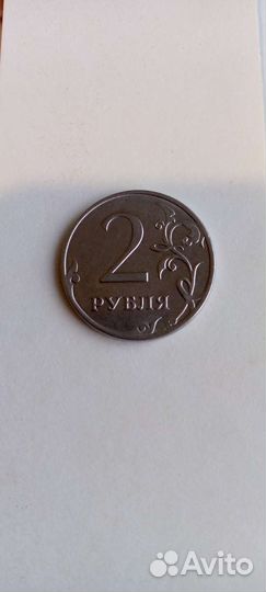 Колекционирование