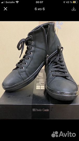 Ботинки мужские новые 41 размера