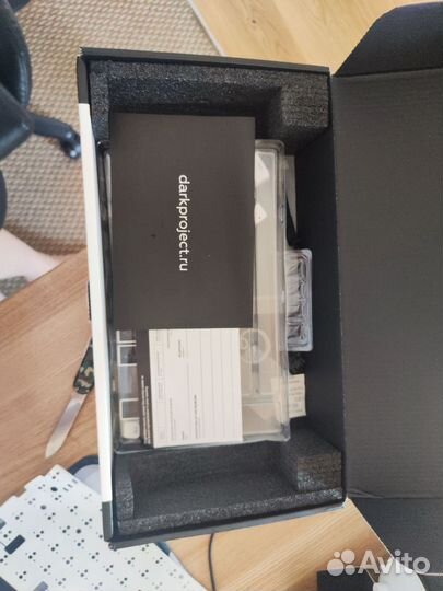 Клавиатура