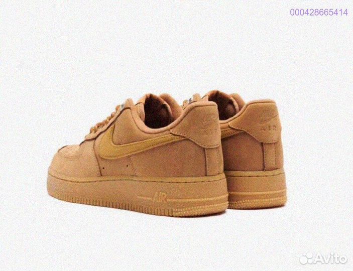 Кроссовки Nike Air Force 1 бежевые (Арт.16199)