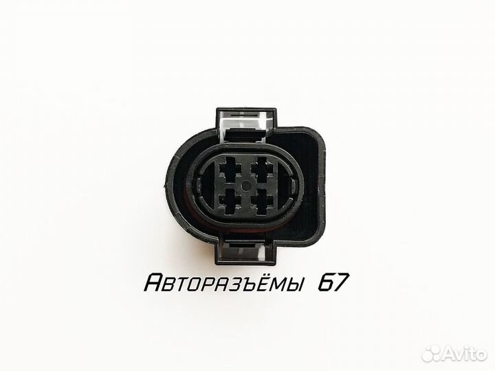 Разъём для фары Volkswagen Vento, Golf III, Jetta