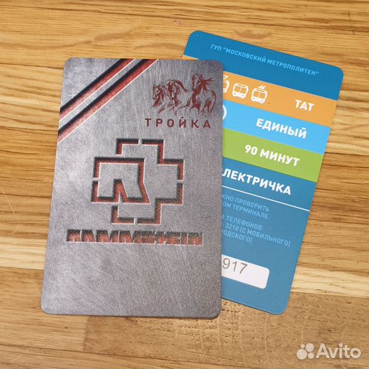 Карта Тройка группа Рамштайн Rammstein