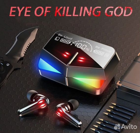 Беспроводные наушники