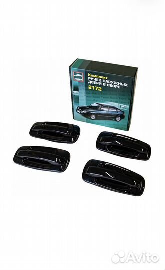 Евро ручки ваз/lada priora/granta/kalina