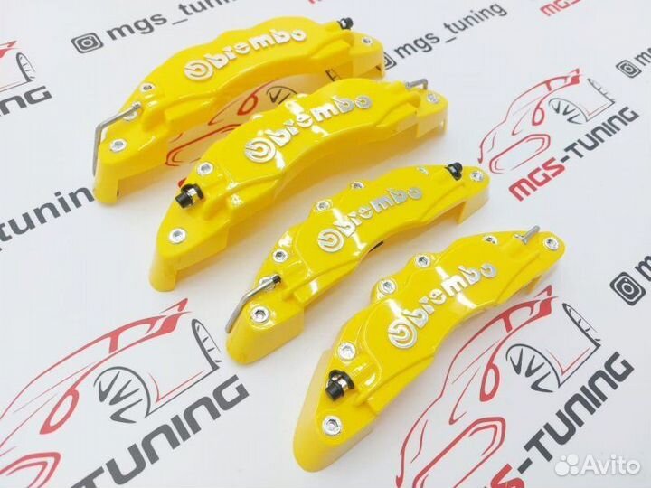 Накладки на суппорта Brembo Желтые 24см