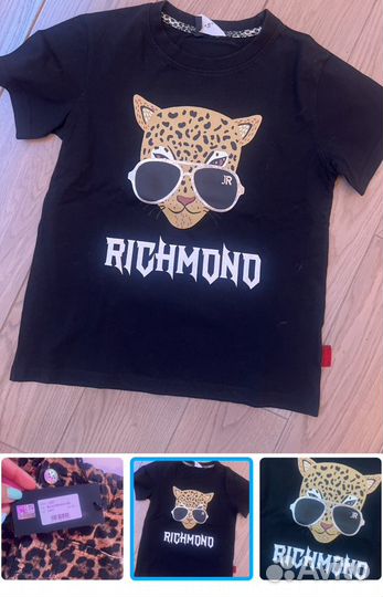 Костюм Richmond