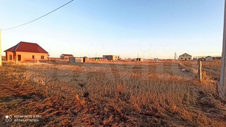 Участок 12 сот. (ИЖС)