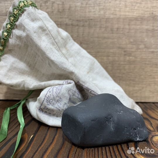 Винтажные Камни Руны В Мешочке Сделано В СССР