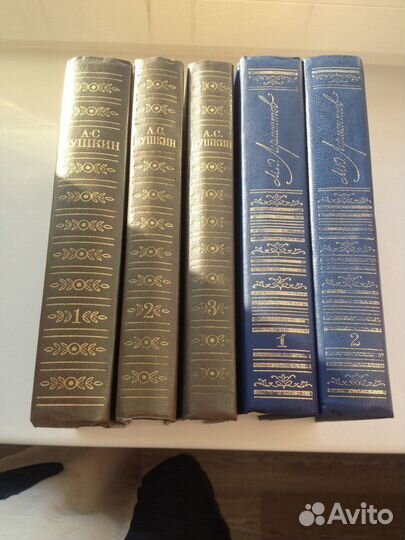 Собрания сочинений Совбыт