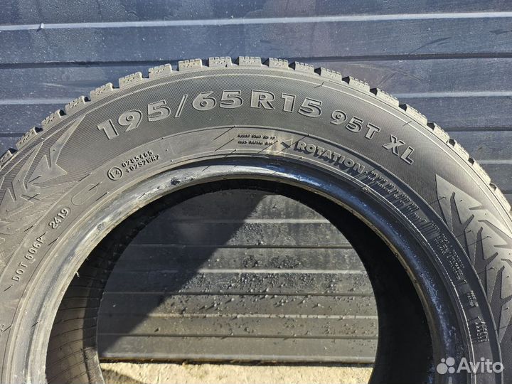 Nokian Tyres Nordman 7 195/65 R15