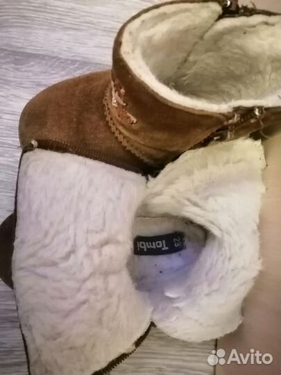Угги детские зимние 23