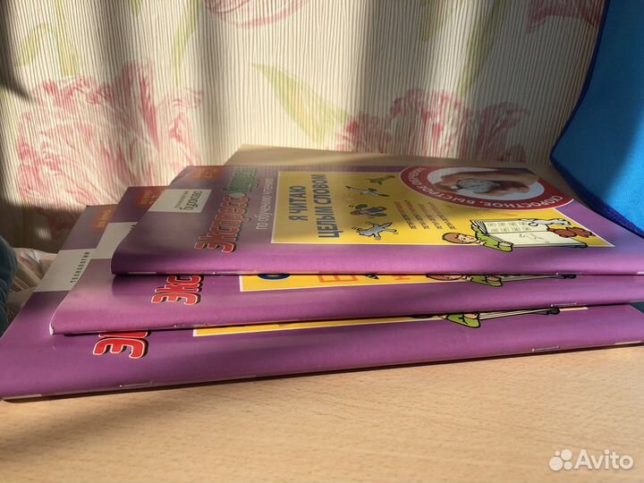 Экспресс-курсы Буракова по обучению чтению