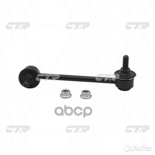 Clmz-28 Стойка стабилизатора перед лев CL