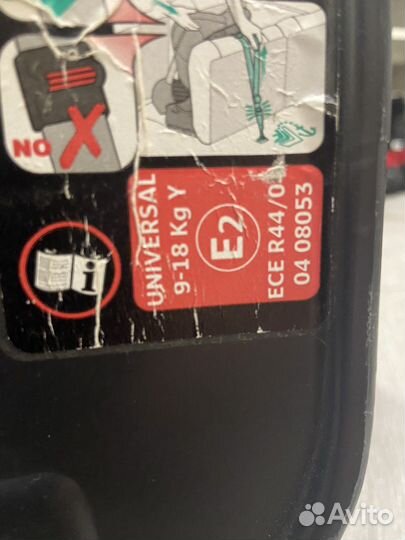 Автомобильное кресло