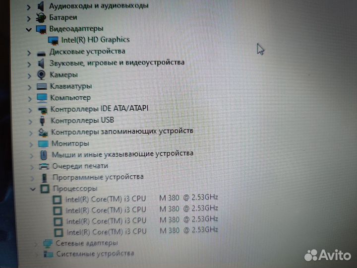 Ноутбук Acer