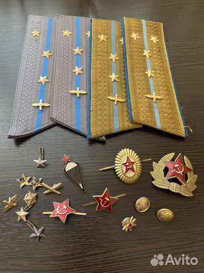 Погоны ввс СССР и фурнитура