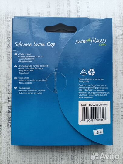 Шапочка для плавания zoggs Silicone Swim Cap новая